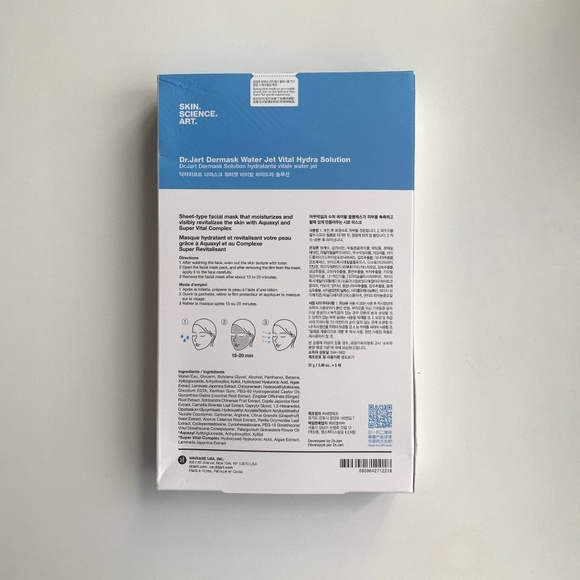 Dr. Jart+ Vital Hydra Solution Masks 5PC - Picture 2 of 4